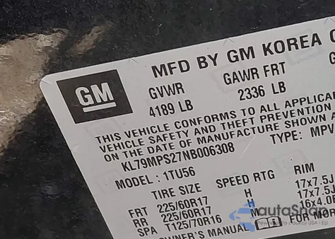 2022 Chevrolet Trailblazer Fwd Lt из США, поврежденный, VIN KL79MPS27NB006308